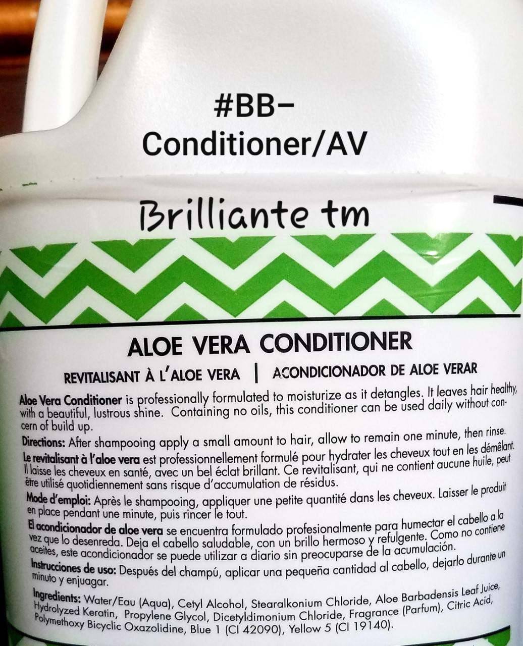 BRILLIANTE TM HAIR CONDITIONER-1 GALLON ALOE VERA #BB-CONDTIONER-A/V